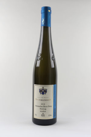 2022 ** Riesling trocken VDP.Gutswein - Weingut Graf von Bentzel-Sturmfeder